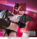 My Dress-Up Darling Luminasta PVC Statue Marin Kitagawa Liz 18 cm thumbnail