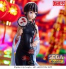 Lycoris Recoil Luminasta PVC Statue Takina Inoue China Style 19 cm thumbnail