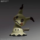 Pokemon Mimikyu Model Kit thumbnail