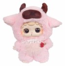 Miiloo Plush Figures Blind Box 17 cm thumbnail
