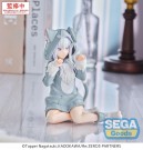 Re:Zero Starting Life in Another World Yumemirize PVC Statue Emilia Mofumofu Pack 11 cm - Forventet Mars thumbnail