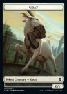 Baldur's Gate Token 1/20 - Goat DFC - Foiled thumbnail