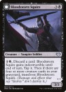 Innistrad Crimson Vow 97/277 Bloodsworn Squire DFC thumbnail