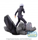 Jujutsu Kaisen Figurizm Luminasta PVC Statue Shibuya Incident Satoru Gojo Unlimited Void 21 cm thumbnail