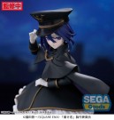 My Dress-Up Darling Luminasta PVC Statue Sajuna Inui Black Lily 16 cm thumbnail