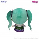 Hatsune Miku Kyurumaru Big Plush Figure Morning Glory 26 cm thumbnail