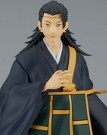 Jujutsu Kaisen Jukon No Kata PVC Statue Suguru Geto Ver. B 17 cm - Forventet Mars thumbnail