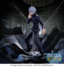 Jujutsu Kaisen Figurizm Luminasta PVC Statue Shibuya Incident Satoru Gojo Unlimited Void 21 cm thumbnail