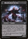 Innistrad Crimson Vow 128/277 Restless Bloodseeker DFC thumbnail