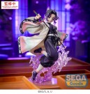 Demon Slayer: Kimetsu no Yaiba Luminasta PVC Statue Shinobu Kocho 18 cm - Forventet November thumbnail