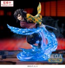 Demon Slayer: Kimetsu no Yaiba Xross Link Anime PVC Statue Giyu Tomioka 15 cm thumbnail