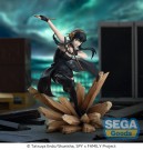 Spy x Family Luminasta PVC Statue Yor Forger Thorn Princess mission extend 19 cm thumbnail
