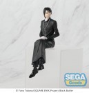 Black Butler: Boarding School Arc PM Perching PVC Statue Sebastian Michaelis 16 cm thumbnail