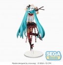 Hatsune Miku Project DIVA MEGA 39´s SPM PVC Statue Hatsune Miku Breathe With You 24 cm thumbnail