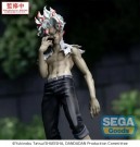 Dandadan Okarun Transformed Vol.2 Ver1.5 Luminasta Fig 18 cm thumbnail