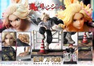 Tokyo Revengers Prisma Wing PVC Statue 1/7 Manjiro Sano 23 cm thumbnail