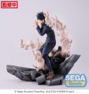 Jujutsu Kaisen Figurizm PVC Statue Megumi Fushiguro Encounter 20 cm thumbnail