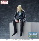 Sakamoto Days PM Perching PVC Statue Shishiba 14 cm thumbnail