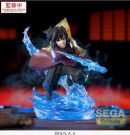 Demon Slayer Giyu Tomioka Xross Link Figure thumbnail