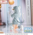 Re:Zero Starting Life in Another World Yumemirize PVC Statue Ram Mofumofu Pack 11 cm - Forventet Mars thumbnail