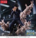 Jujutsu Kaisen Figurizm PVC Statue Megumi Fushiguro Encounter 20 cm thumbnail