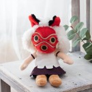 Princess Mononoke Otedama Ghibli Plush San 21 cm thumbnail