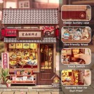 Miniature House Model Kit Tsukino Eogi-dou  thumbnail