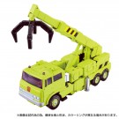 Transformers Missing Link Action Figure MPG-18 Road Hauler 23 cm thumbnail