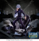 Jujutsu Kaisen Figurizm Luminasta PVC Statue Shibuya Incident Satoru Gojo Unlimited Void 21 cm thumbnail
