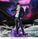 Solo Leveling XrossLink PVC Statue Sung Jinwoo 18 cm thumbnail