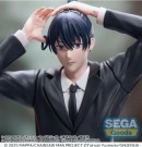 Chainsaw Man Aki Hayakawa High Premium Figure thumbnail