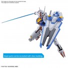 Hg Gundam Aerial 1/144 thumbnail