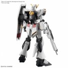 Eg Gundam Nu 1/144 thumbnail