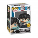 Demon Slayer: Kimetsu no Yaiba POP! Animation Muichiro (Attack) Vinyl figure 1853 - Mulighet for chase thumbnail