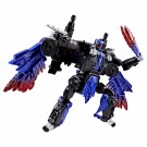 Transformers Age of the Primes Leader Class Action Figure Razorclaw 19 cm thumbnail