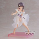 Banpresto Ticg Yuuki Otokura thumbnail