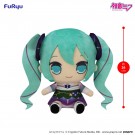 Hatsune Miku Kyurumaru Big Plush Figure Morning Glory 26 cm thumbnail