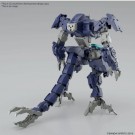 30mm Eexm Gig-r01 Provedel Rex 01 1/144 thumbnail