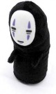 Studio Ghibli Plush Figure Kaonashi No Face 18 cm thumbnail