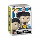 Demon Slayer: Kimetsu no Yaiba POP! Animation Gyomei Vinyl figure 1091 - Mulighet for chase thumbnail