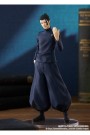 Jujutsu Kaisen Pop Up Parade PVC Statue Suguru Geto: Hidden Inventory / Premature Death Ver. 19 cm thumbnail