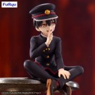 Toilet-bound Hanako-kun Season 2 Noodle Stopper PVC Statue Hanako-kun 11 cm - Forventet Mars thumbnail