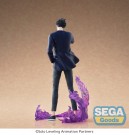 Solo Leveling XrossLink PVC Statue Sung Jinwoo 18 cm thumbnail