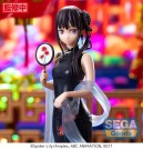 Lycoris Recoil Luminasta PVC Statue Takina Inoue China Style 19 cm thumbnail