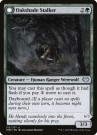 Innistrad Crimson Vow 212/277 Oakshade Stalker DFC - Foiled thumbnail