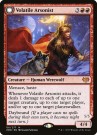 Innistrad Crimson Vow 181/277 Volatile Arsonist DFC - Mythic thumbnail
