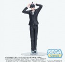 Chainsaw Man Aki Hayakawa High Premium Figure thumbnail