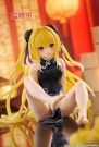 To Love-Ru Darkness PVC Statue Desktop Cute Figure Golden Darkness (China Dress Ver.) Renewal 13 cm thumbnail