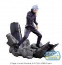 Jujutsu Kaisen Figurizm Luminasta PVC Statue Shibuya Incident Satoru Gojo Unlimited Void 21 cm thumbnail