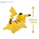﻿Pokemon Pikachu Battle Pose Model Kit thumbnail